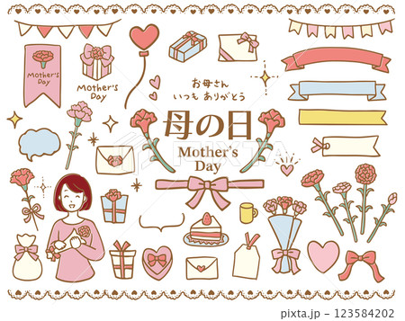 母の日イラストセット(線と塗り) 母の日イラストセット(線と塗り) 123584202