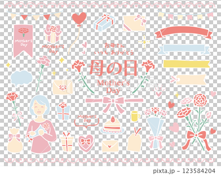 母親節插圖集（僅著色） 123584204