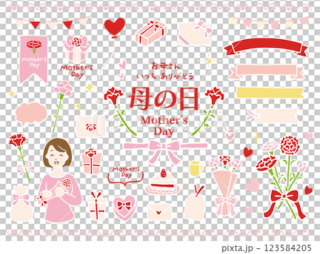 母親節插圖集(純彩色、色彩變化) 母親節插圖集(純彩色、色彩變化) 123584205