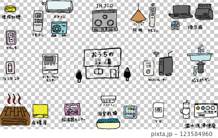 簡單的家電和設備圖示集 簡單的家電和設備圖示集 123584960