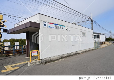 島氏永駅（しまうじながえき）名古屋鉄道　名古屋本線 123585131