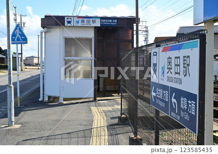 奥田駅（おくだえき）名古屋鉄道　名古屋本線 123585435