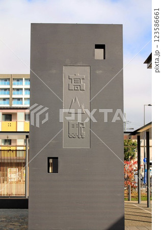 JR高山駅 123586661