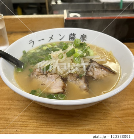 ラーメン薩摩 ラーメン薩摩 123588091