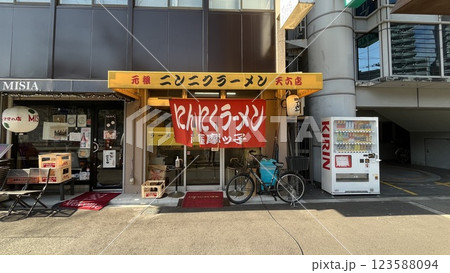 薩摩っ子ラーメン　天六店 123588094