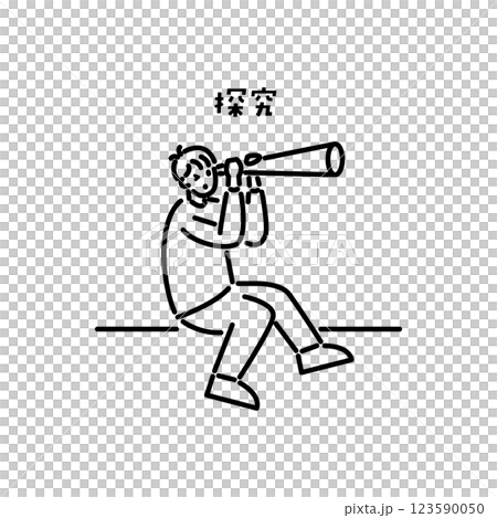 教師詢問/插圖圖標 123590050