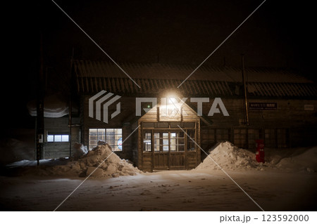 幌舞駅 幌舞駅 123592000