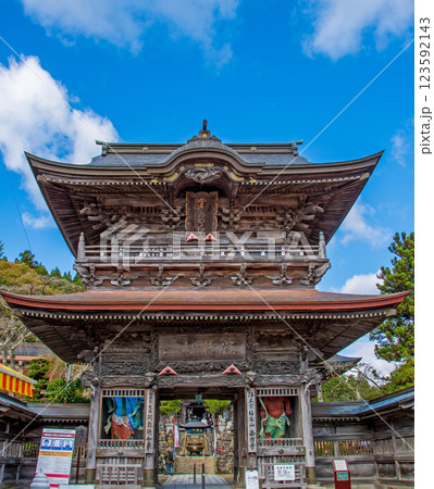 仙台市 定義 極楽山西方寺 仁王門 正面 仙台市 定義 極楽山西方寺 仁王門 正面 123592143
