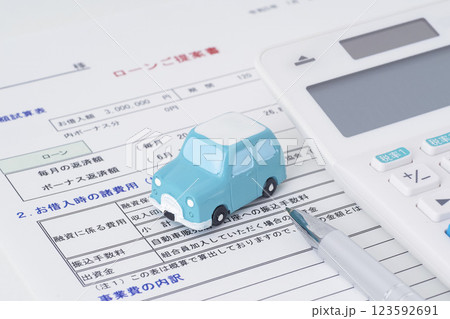 マイカーローンの契約イメージ 123592691