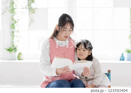 保育園　保育所　託児所 123593404