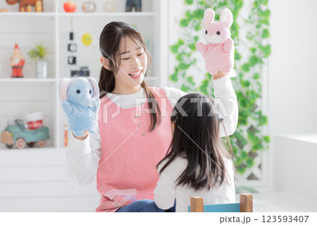 保育園　保育所　託児所 123593407