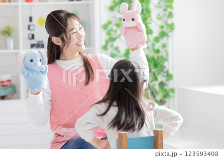 保育園　保育所　託児所 123593408