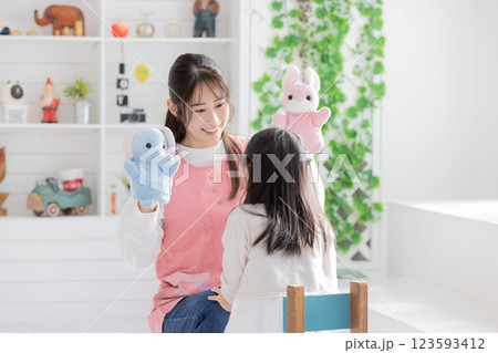 保育園　保育所　託児所 123593412