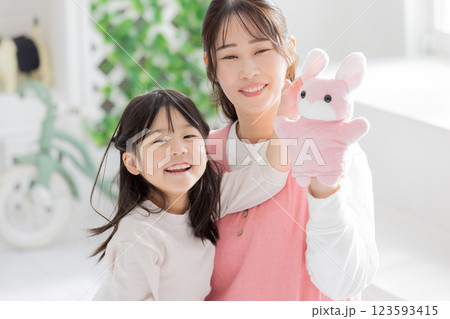 保育園 保育所 託児所 保育園 保育所 託児所 123593415