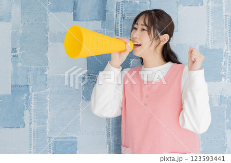 保育園　保育所　託児所 123593441