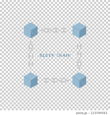 Blockchain concept diagram Distributed network digital technology 123594563