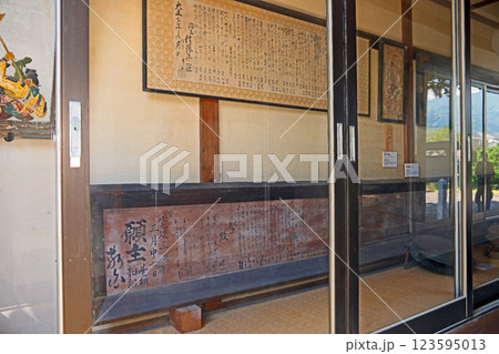 平福寺(安曇野) 平福寺(安曇野) 123595013