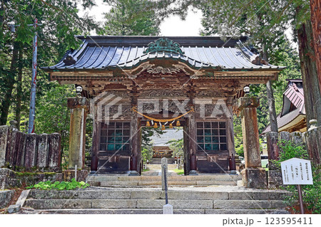 有明山神社（安曇野） 123595411