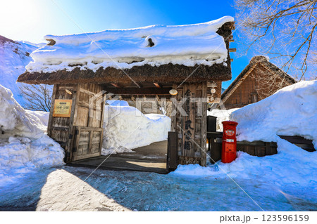 合掌造り民家園正門 合掌造り民家園正門 123596159