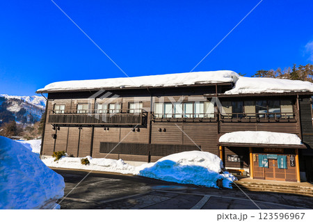 白川郷の湯 123596967