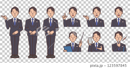 一個穿西裝的男人的插圖集 123597845