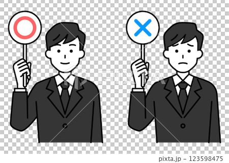 一名身穿黑色西裝的男子舉著一張帶有圓圈和十字架的標語牌 123598475