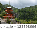 那智の滝 123598696