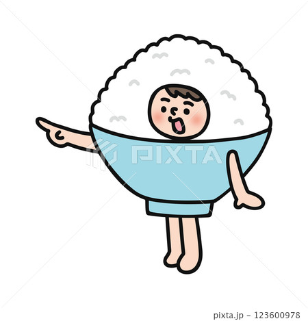 ごはんの着ぐるみを着た人物　指差し 123600978