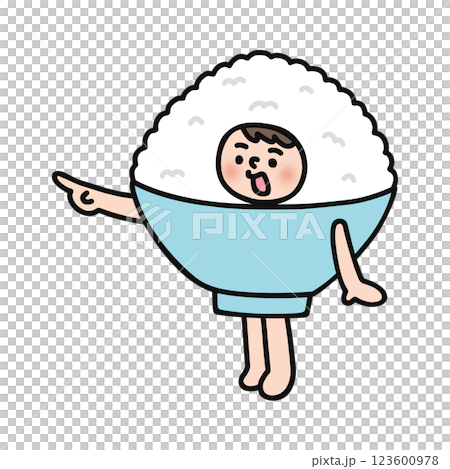 ごはんの着ぐるみを着た人物　指差し 123600978