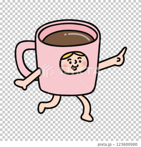 穿著馬克杯服裝的人指著 123600980