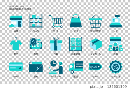 「商店/商店」的簡單商業圖示/象形圖 123601599