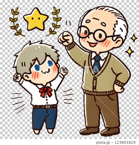 学校の先生にほめられて喜んでいる男の子のシンプルでかわいいイラスト 123603829