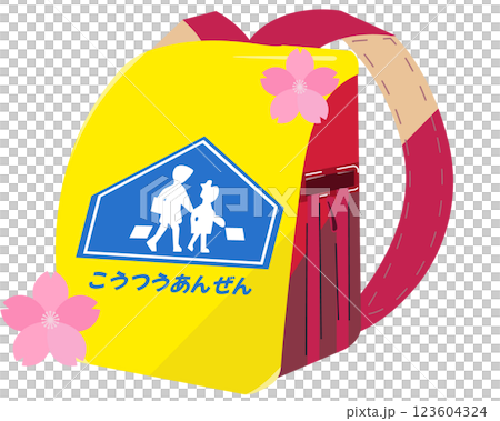 黄色いランドセルと交通安全。カバー付きランドセル。ベクターイラスト 123604324