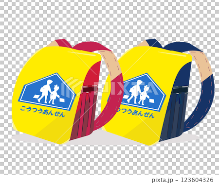 黄色いランドセル。交通安全とランドセルカバー。ベクターイラスト	 123604326