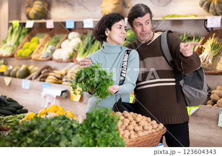 married couple chooses parsley 123604343