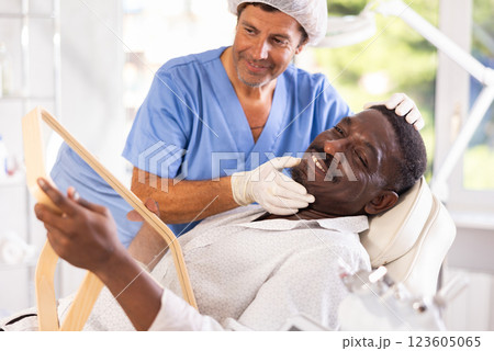 cosmetic doctor skillfully showcases cosmetic doctor skillfully showcases 123605065