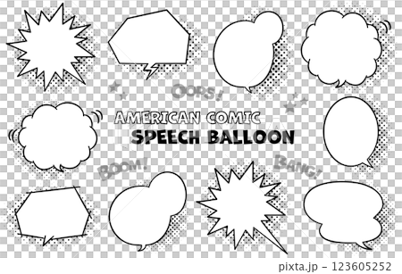 American comic style speech bubble set (monochrome) 123605252