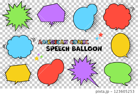 American comic style speech bubble set (colorful) American comic style speech bubble set (colorful) 123605253