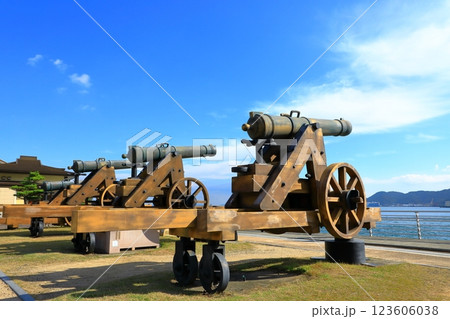 みもすそ川公園 壇ノ浦古戦場址 123606038