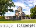 広島 原爆ドーム01 123606469