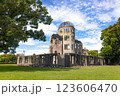 広島 原爆ドーム02 123606470