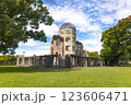 広島 原爆ドーム03 123606471