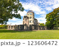 広島 原爆ドーム04 123606472