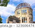 広島 原爆ドーム 寄り02 123606474