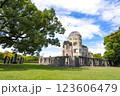 広島 原爆ドーム 引き04 123606479