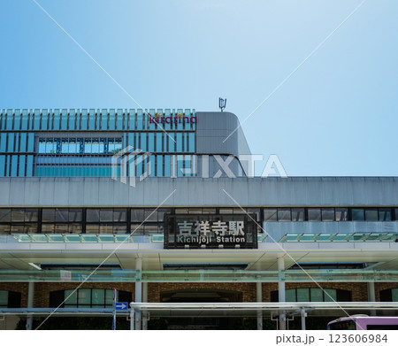 吉祥寺駅　東京　中央線 123606984