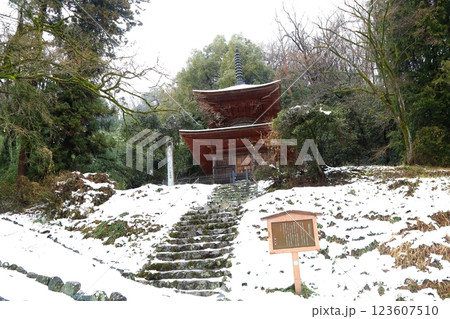 金鑽神社の多宝塔 123607510