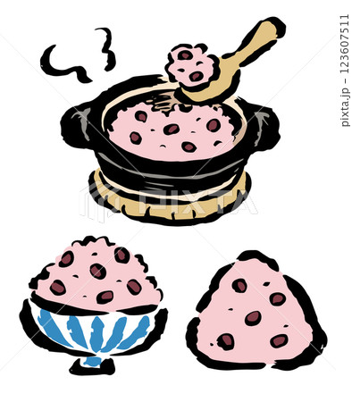 赤飯　土鍋・茶碗・おにぎり　筆タッチ手描きイラストセット 123607511