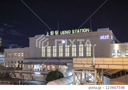 Ueno Station with Illuminated Signage and Windows, Tokyo Dec 9 2024 123607596