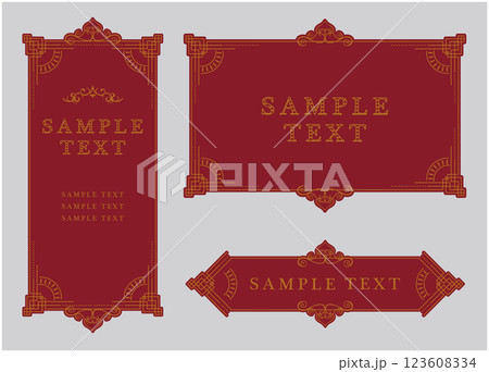 アンティーク　ビンテージ　フレーム飾り枠 123608334